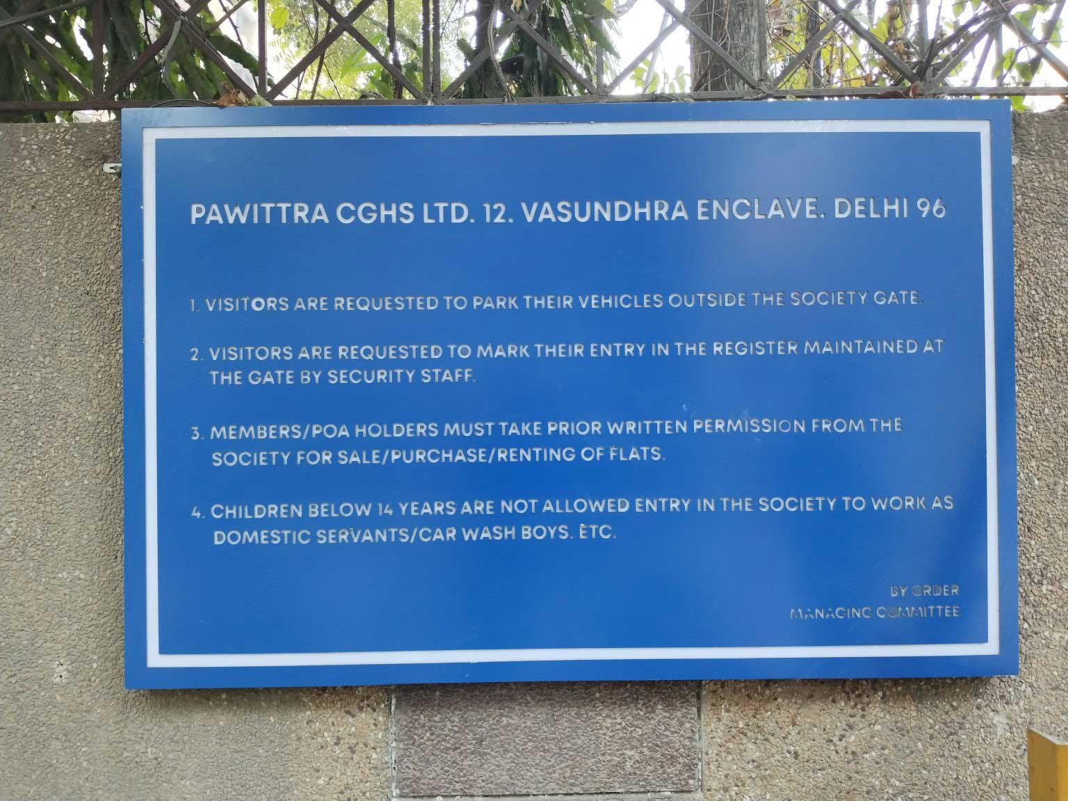 Pawittra Apartments community